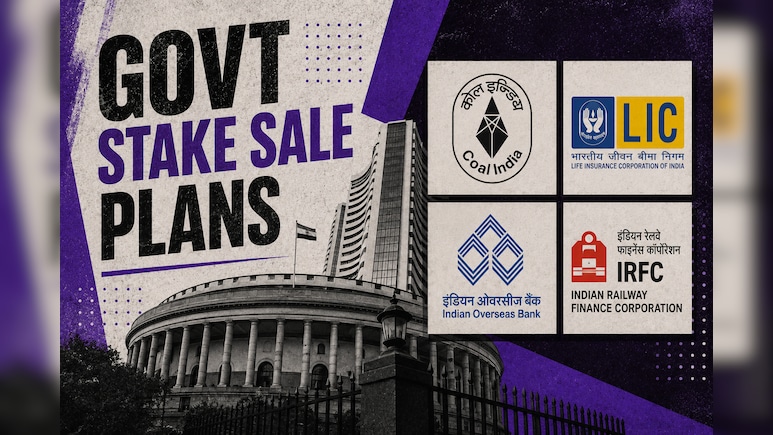FY27 Divestment Push: Govt Lines Up OFS In Coal India, LIC, IOB, IRFC
