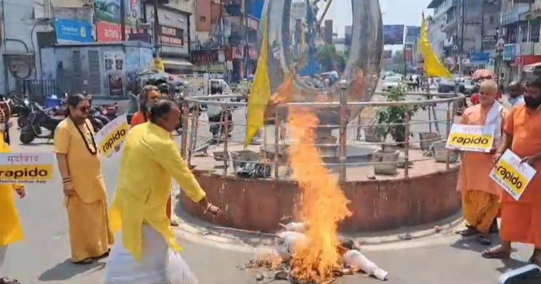 Haridwar Non Veg Delivery: संत समाज का गुस्सा