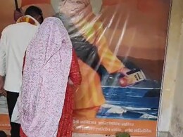 Rajasthan: सुरक्षा मांगने एसपी ऑफ&zwj;िस गई लड़की को जबरन गाड़ी में उठा ले गए लोग, SP ने बताई पूरी कहानी
