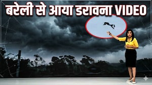 Bareilly storm Viral Video: हवा में उड़ गया आदमी! बरेली से आया डरावना वीडियो, तूफान का खौफनाक कहर