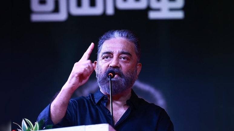 NEET UG Row: Protect 22 Lakh Indian Students From Unjust Exams, 'Mafia' Behind Them, Says Kamal Haasan