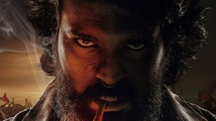 300 करोड़ बजट, हीरो साउथ का टॉप स्टार, हीरोइन फिल्मी खानदान की शहजादी, 16 मई को रिलीज हो रहा ट्रेलर