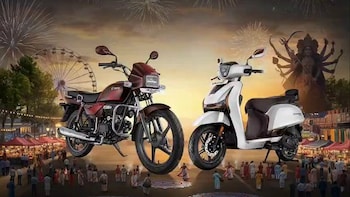 Hero MotoCorp Shares Reverse Gains, Fall 3% Even As Q4 Profit Jumps