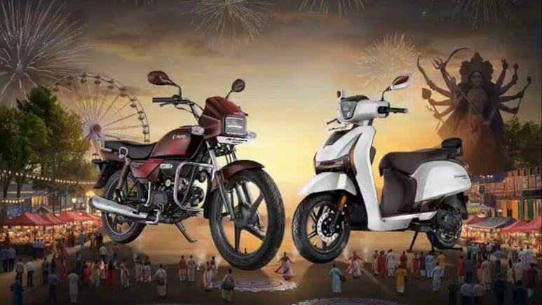 Hero MotoCorp Shares Reverse Gains, Fall 3% Even As Q4 Profit Jumps