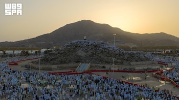 A Sea Of White: Hajj 2026 Reaches Its Spiritual Summit On Day Of Arafat | In Pictures
