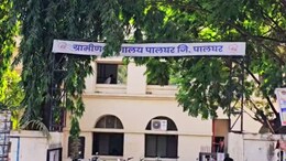 Palghar News : उकाडा जीव घेतोय? बसमध्ये चढण्यापूर्वी भोवळ येऊन महिलेचा जागीच मृत्यू; पालघरमधील हादरवणारी घटना