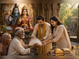 Masik Shivratri: मासिक शिवरात्रि पर चुपचाप कर दें ये 7 दान, भोलेनाथ बरसाएंगे कृपा!