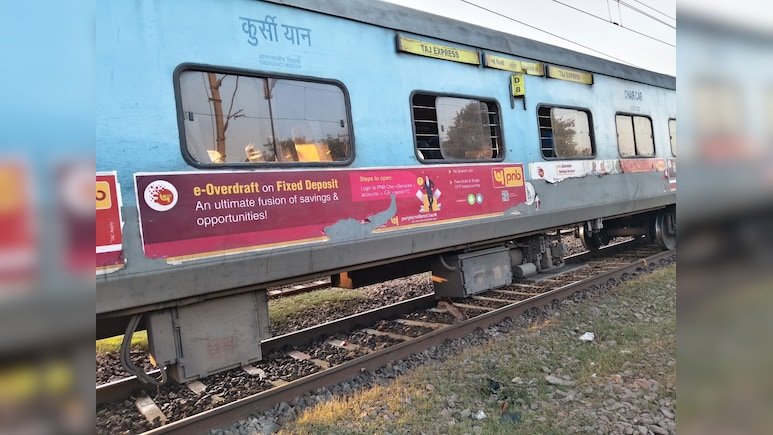 ताज एक्सप्रेस पर पथराव: ग्वालियर स्टेशन पर अफरा-तफरी के बीच यात्रियों ने पकड़ा आरोपी
