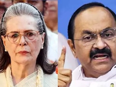 सोनिया गांधी का एक फोन कॉल और कट गया केसी वेणुगोपाल का पत्ता, वीडी सतीशन को मिल गई सत्ता