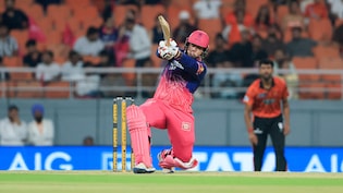 SRH vs RR Live Score, IPL 2026 Eliminator: Vaibhav Sooryavanshi Slams 12 Sixes, Breaks Chris Gayle's All-Time Record