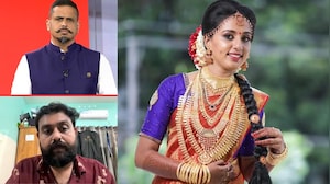 Vismaya Dowry Death Horror: Justice Delayed, Questions Over India's 'Normalised' Dowry Culture