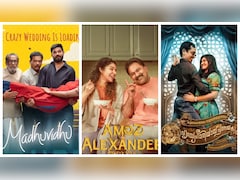 Malayalam Weekend OTT Releases: From Madhuvidhu To Amoz Alexander &mdash; Films, Web Series To Watch