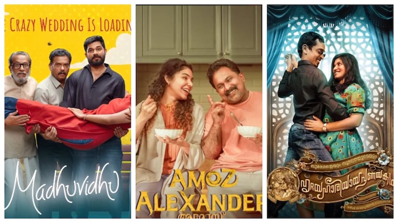 Malayalam Weekend OTT Releases: From Madhuvidhu To Amoz Alexander &mdash; Films, Web Series To Watch