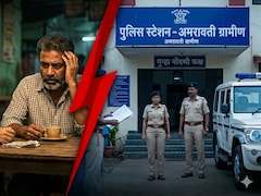 Amravati Honey Trap : अमरावती में 'हनी ट्रैप' की सनसनीखेज वारदात, पति-पत्नी ने मिलकर किसान से ऐंठ लिए 69 लाख रुपये
