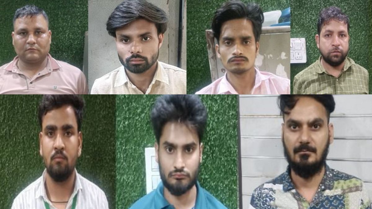 SSC परीक्षा में स्क्रीन शेयरिंग एप्लिकेशन का इस्&zwj;तेमाल! 4 लाख लेकर पास कराने वाला गिरोह का भंडाफोड़