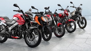 Bajaj Auto Q1 Result: Profit Surges 42% YoY, Revenue Up 37% To Rs 17,244 Crore