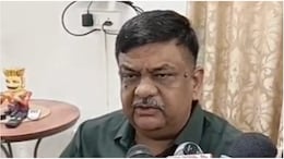 राजस्थान के 4 जिलों में 'चंदन वन' बनाएगी भजनलाल सरकार, मंत्री बोले- दुनिया में सबसे ज्यादा यही मिलेंगे गोडावण