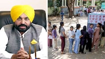 NEET छात्रों के लिए पंजाब सरकार का तोहफा, तीन दिन तक बसों में मुफ्त सफर की सुविधा
