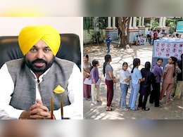 NEET छात्रों के लिए पंजाब सरकार का तोहफा, तीन दिन तक बसों में मुफ्त सफर की सुविधा