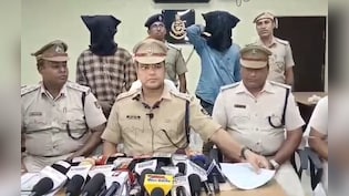 दो भाइयों ने 10 फर्जी इंस्टाग्राम अकाउंट बनाकर कॉलेज छात्राओं को फंसाया, अश्लील वीडियो बनाकर किया ब्लैकमेल&nbsp;