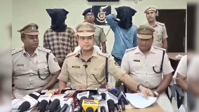 दो भाइयों ने 10 फर्जी इंस्टाग्राम अकाउंट बनाकर कॉलेज छात्राओं को फंसाया, अश्लील वीडियो बनाकर किया ब्लैकमेल&nbsp;