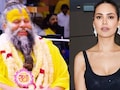 प्रेमानंद महाराज ने भक्तों से मुलाकात की बंद तो सेहत को लेकर उड़ने लगी अफवाह, एक्ट्रेस ईशा गुप्ता ने दी अपडेट
