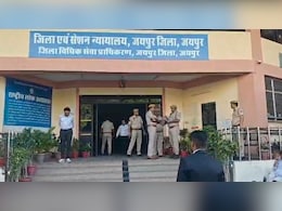 लिव इन रिलेशनशिप से जन्मी बच्ची, कोर्ट ने मां को दिए आदेश- बच्&zwj;ची की प&zwj;िता से वीड&zwj;ियो कॉल पर बात करवाएं&nbsp;