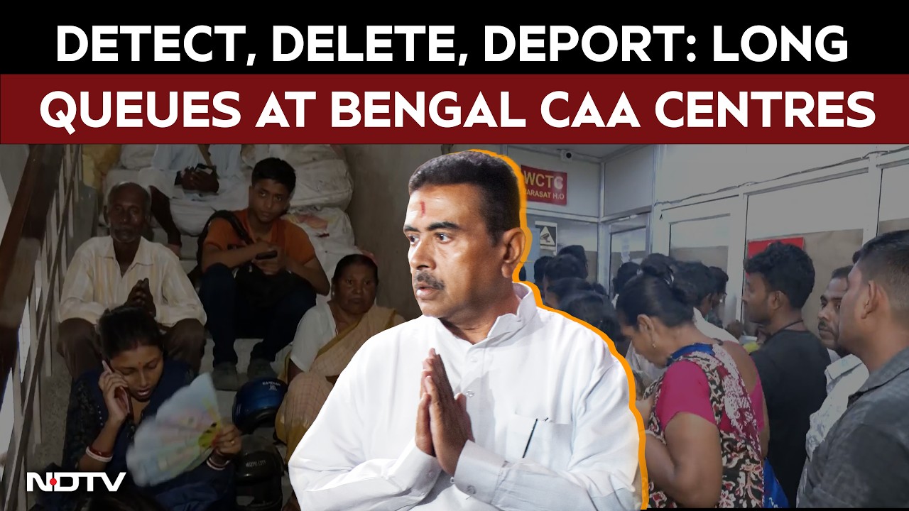 West Bengal CAA | Bengal Border Districts Witness Long Queues At CAA Centres