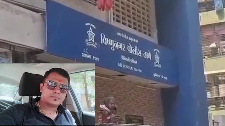 Dombivli News: खोट्या कागदपत्रांचा डोंगर आणि 7 मजली इमारत;डोंबिवलीत बिल्डरच्या अटकेनंतर 100 कुटुंब संकटात