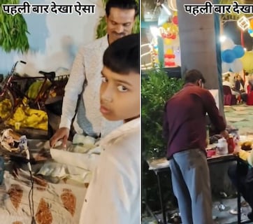 VIDEO: शादियों का नया 'भौकाल', मेहमानों को मिली VIP सर्विस! प्रेस, हेयरकट और जूता पॉलिश तक हर चीज का काउंटर