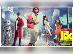 LIK: Love Insurance Kompany OTT Release: When And Where To Watch Pradeep Ranganathan's Film