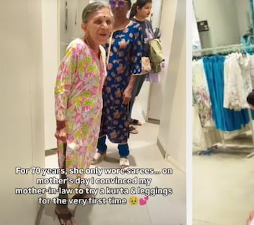 बहू का प्यार भरा तोहफा, 70 साल बाद बदला सास का लुक, लोगों के दिल को छू रहा वीडियो