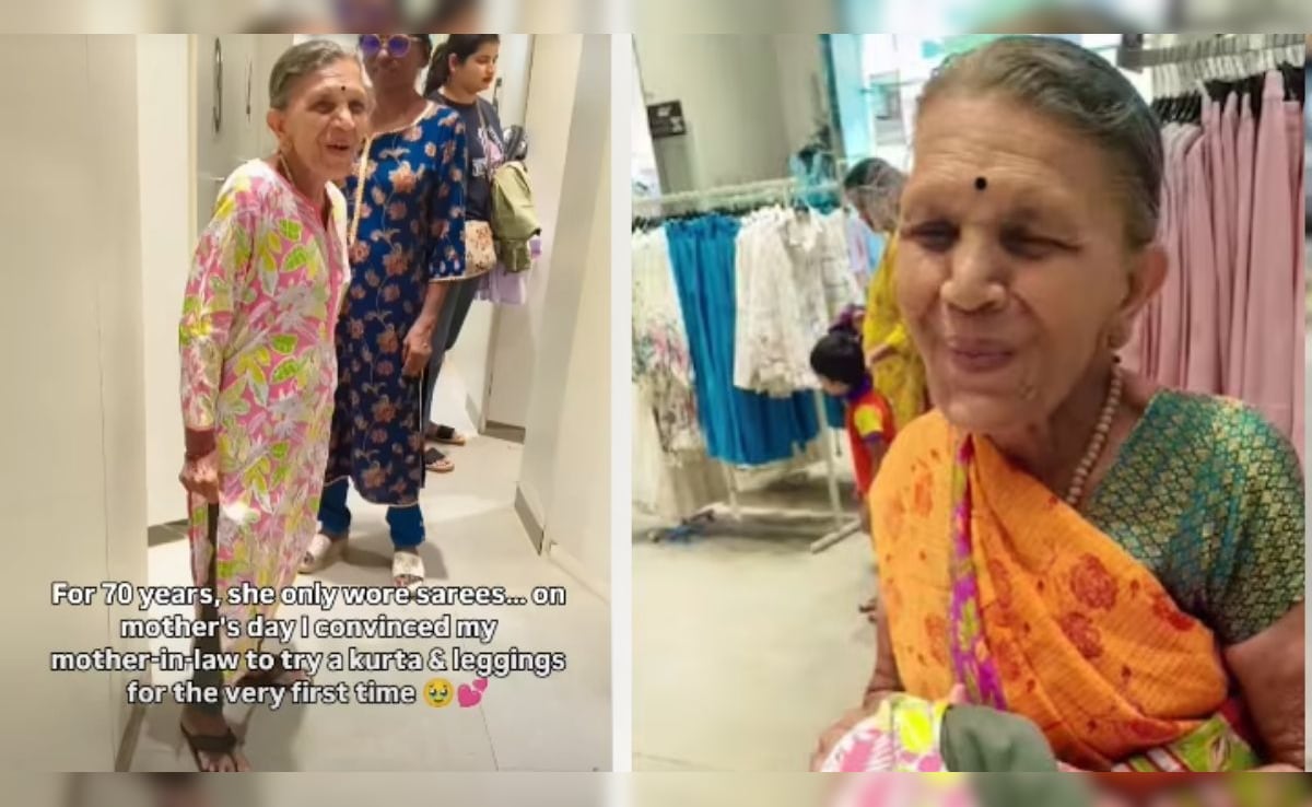 बहू का प्यार भरा तोहफा, 70 साल बाद बदला सास का लुक, लोगों के दिल को छू रहा वीडियो — WellsTrack