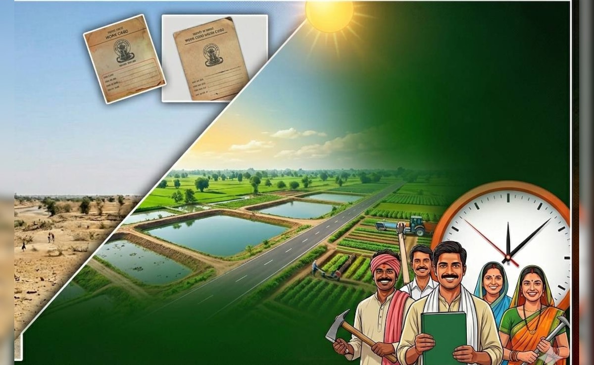 1 जुलाई से बंद हो जाएगी मनरेगा योजना? अब 'जी राम जी' कानून के तहत मिलेगा ग्रामीण रोजगार — WellsTrack