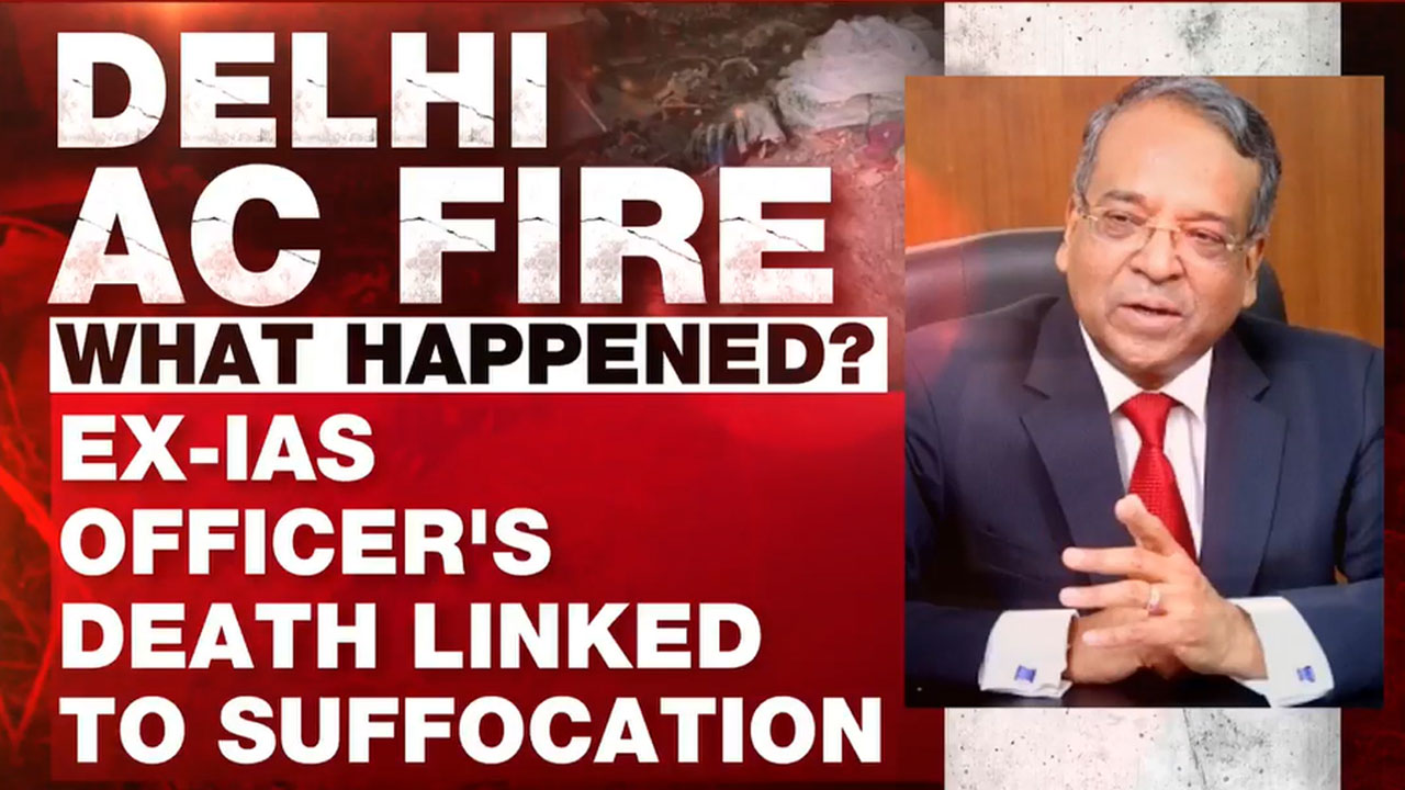 Ex-IAS Officer And 1st Competition Panel Chief, Dies In AC Blast At Delhi Home