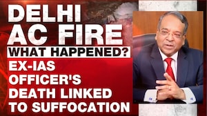 Ex-IAS Officer And 1st Competition Panel Chief, Dies In AC Blast At Delhi Home