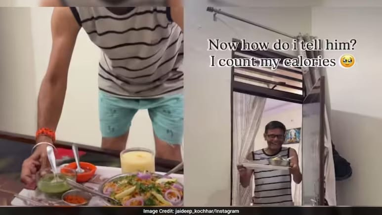 घर पर लौटे बेटे को पापा ने दिया इतना प्यारा सरप्राइज, सोशल मीडिया पर वायरल हो गया वीडियो, लोग बोले- सो क्यूट