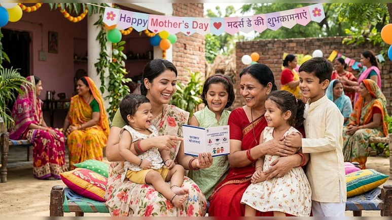 Mother's Day 2026: हर मां को पता होनी चाहिए बच्चे से जुड़ी ये सरकारी योजनाएं, मिलती है आर्थिक मदद, देख लें ये लिस्ट