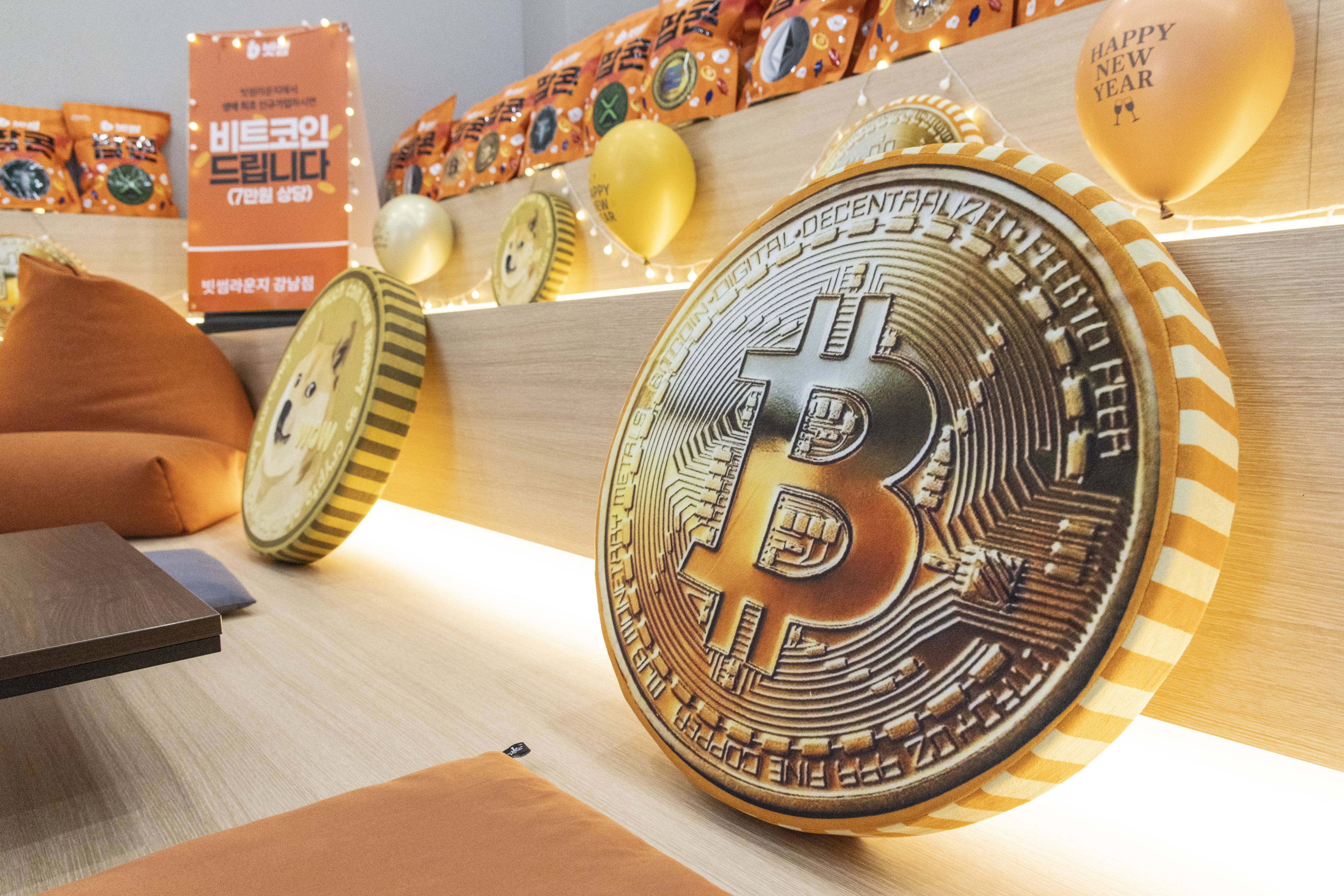 Bitcoin Pizza Day: The $41 Meal That Built A Trillion-Dollar Asset