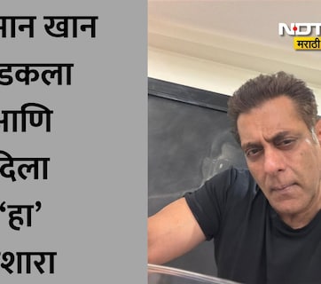 Salman Khan: 'माझ्या नुकसानीतून कमवायचे असेल तर...' हॉस्पिटलबाहेर नेमके काय घडलं? सलमान खानने दिला कडक इशारा