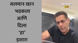 Salman Khan: 'माझ्या नुकसानीतून कमवायचे असेल तर...' हॉस्पिटलबाहेर नेमके काय घडलं? सलमान खानने दिला कडक इशारा