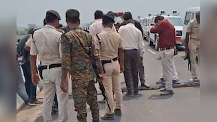बिहार में पुल की सुरक्षा पर फिर उठे सवाल! गोपालगंज-बेतिया महासेतु में 7 इंच का गैप, डीएम ने भेजी रिपोर्ट