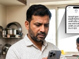 LPG सिलेंडर पर सब्सिडी नहीं मिलेगी! इंडेन ने ऐसे परिवारों को मोबाइल पर भेजा नोटिस, क्&zwj;या आपको भी मिला है?