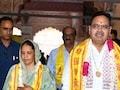 शादी की सालगिरह पर भक्ति में लीन हुए CM भजनलाल शर्मा, पत्नी संग की विशेष पूजा, देखें PHOTOS