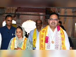 शादी की सालगिरह पर भक्ति में लीन हुए CM भजनलाल शर्मा, पत्नी संग की विशेष पूजा, देखें PHOTOS