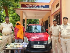 IPL Betting Racket Busted In Odisha, One Arrested; Rs 3,95,590 Cash, Mobiles Seized