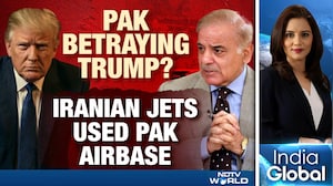 Pak's 'Double Game' Exposed | Pak Gave Airbase To Iranian Jets | Trump | Shehbaz Sharif
