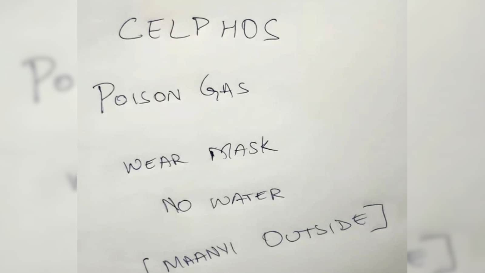 Man Dies by Suicide in Gandhinagar, Leaves Note Warning Family of Poison