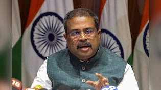 NEET-UG 2026 पेपर लीक मामले को लेकर IMA ने शिक्षा मंत्री को लिखा पत्र, NTA पर की कार्रवाई की मांग