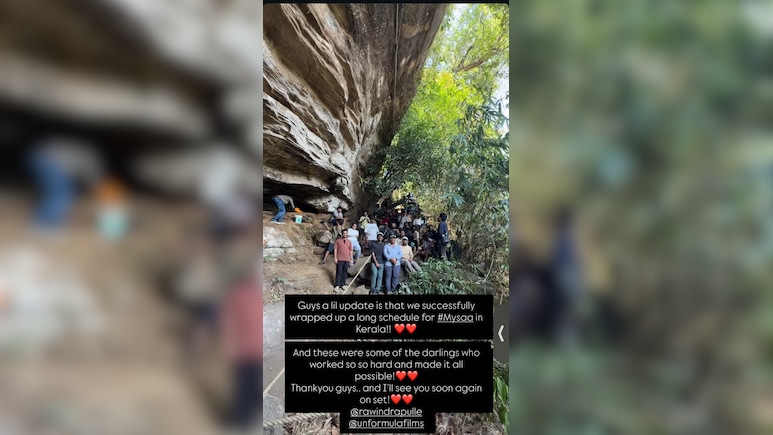 रश्मिका मंदाना का 'मैसा' अवतार, केरल में शूटिंग पूरी कर भावुक हुईं एक्ट्रेस